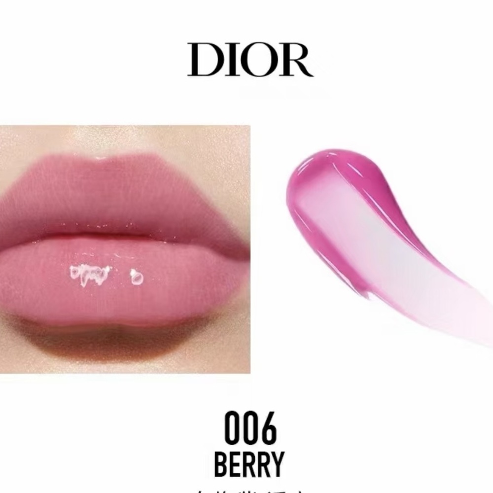 Dior Addict Lip Maximizer #006